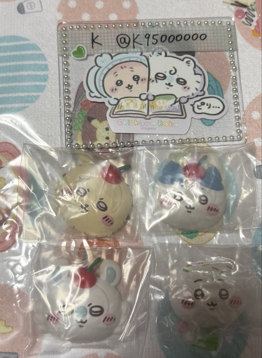 K95000000's tweet photo. 【交換】ちいかわ ホイップマグ

譲))ちいかわ、ハチワレ、ラッコ、モモンガ

求))あのこ、くりまんじゅう

検査からでもお気軽にお声掛け下さい。 https://t.co/yBBvWyYMpM