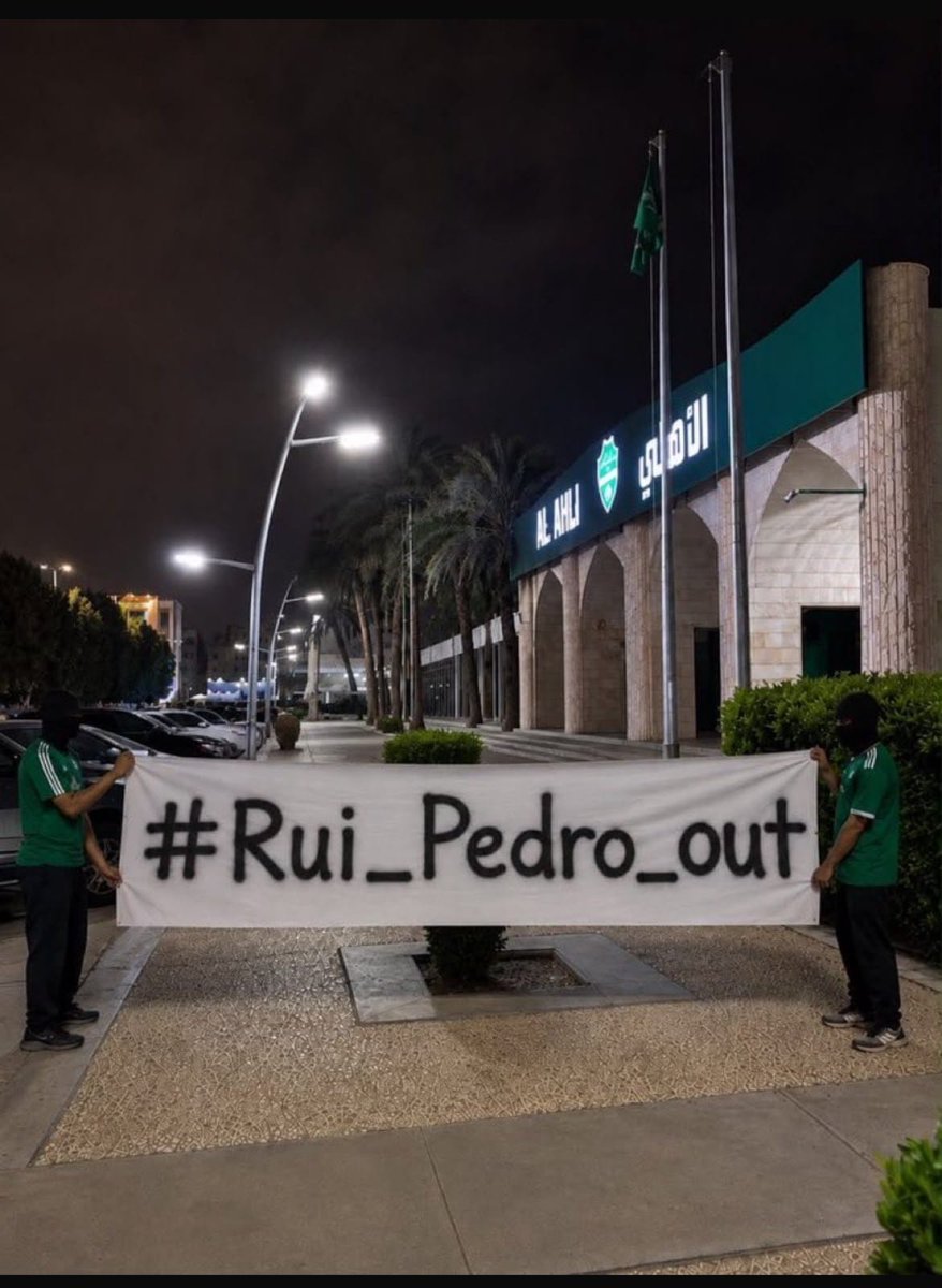 rafaw5502's tweet photo. #Rui_Pedro_out https://t.co/Oz88BfYMN3