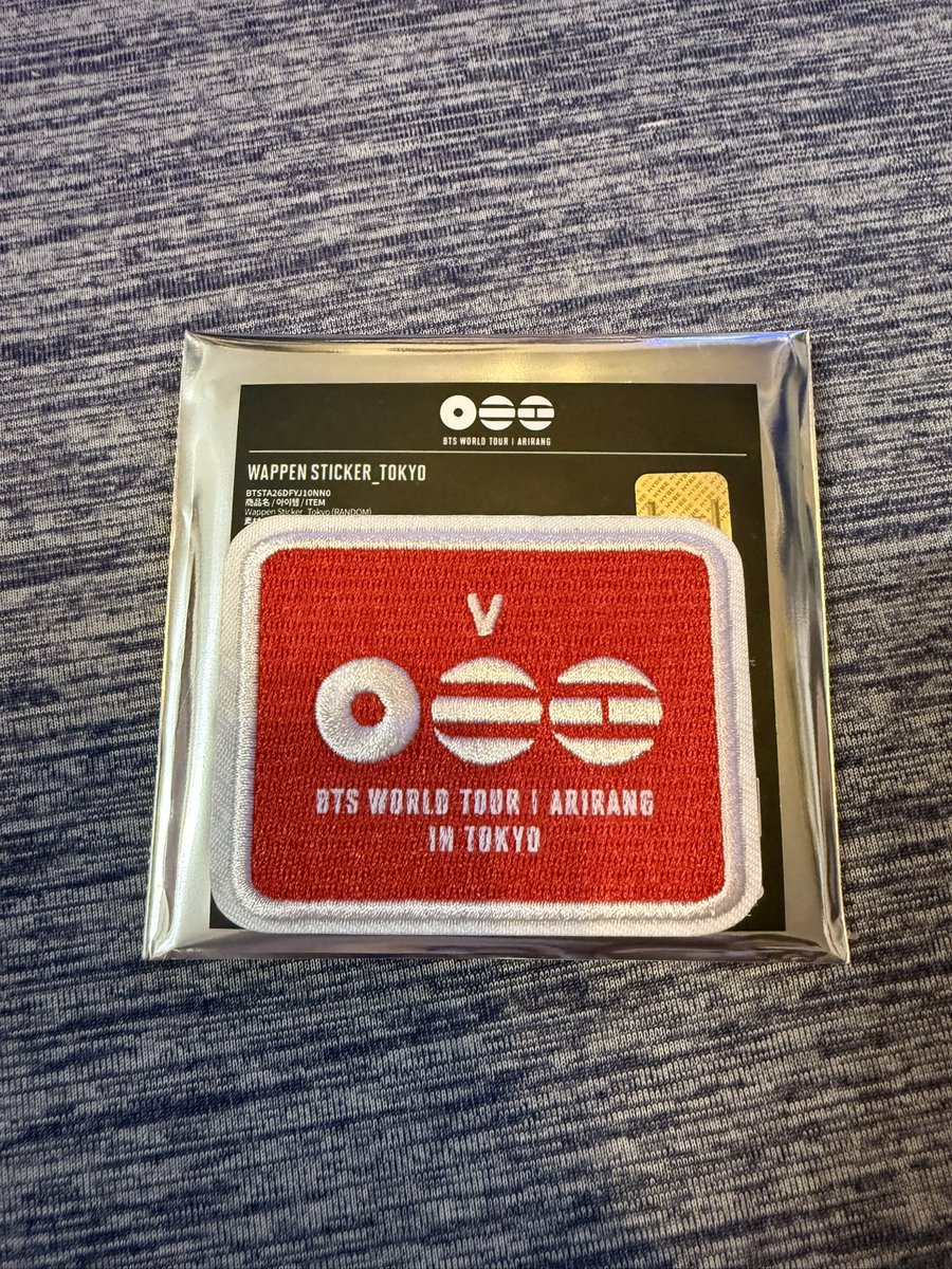 __jmnnn13's tweet photo. BTS ARIRANG アリラン POPUP ポップアップ 大阪 交換

【譲】
Wappen Sticker_Tokyo ワッペン
RM,ナムジュン/V,テテ,テヒョン

【求】
同種ジミン

◯郵送または大阪手渡し

#bts #BTS_ARİRANG #BTS交換 https://t.co/v5SssOpnHq