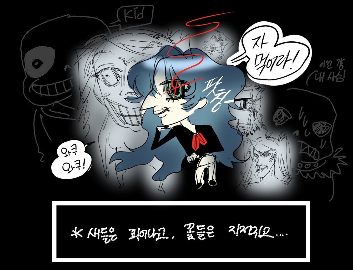 wjfvus_'s tweet photo. #커미션 #Rt 

안녕하세요. 커미션 개장했습니다.
목표금액 달성 시 추첨으로
본 커미션 타입 그려드립니다.
자세한 내용을 크레페 링크로 확인해주세요. 많관부!

링크를 안올렸어서 재업합니다. 젠장~!

https://t.co/CgfY10UrYp https://t.co/GT3Iui5ITH