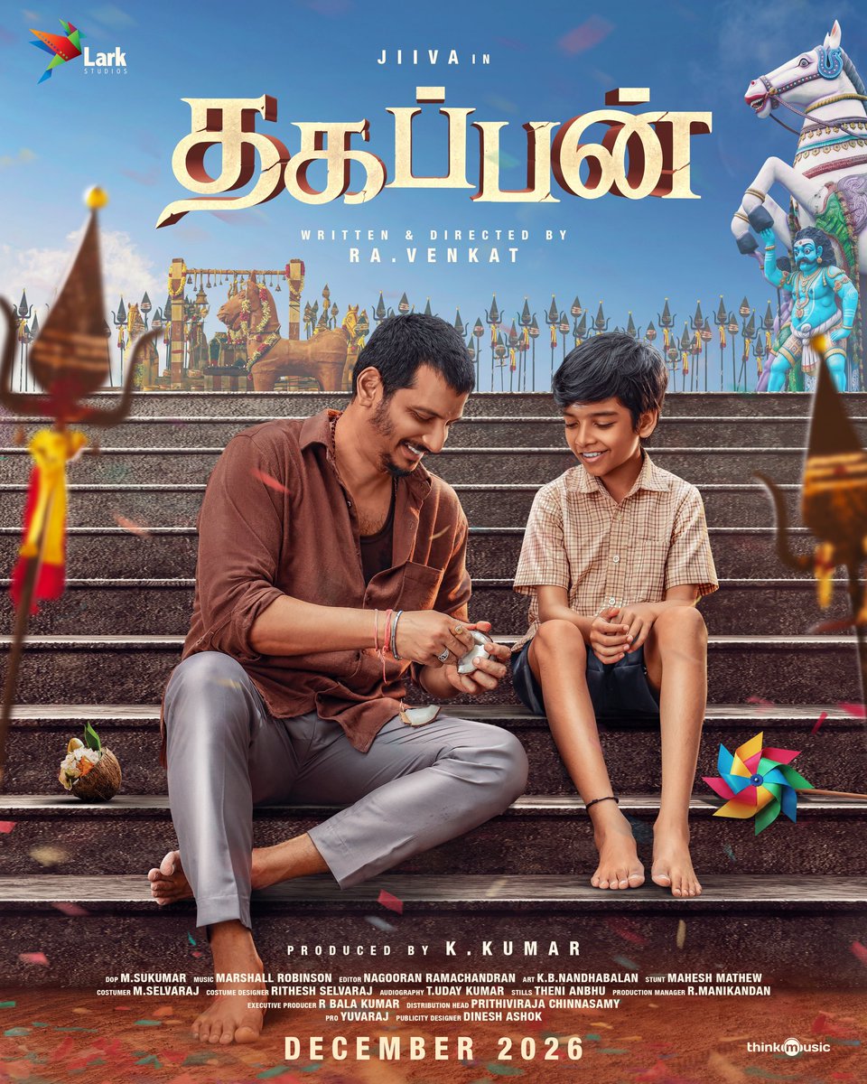 ChennaiTimesTOI's tweet photo. Check out the first look posters of #Jiiva & #RajishaVijayan-starrer #Thagappan directed by #RaVenkat https://t.co/RaFm33aqvO