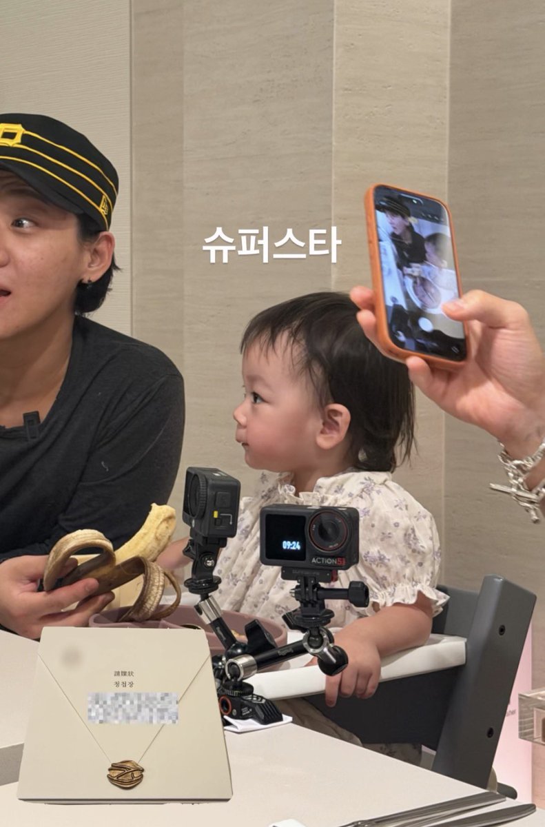 XD_0821's tweet photo. 양루아 너무 커여워… https://t.co/cxPt6XKtO3