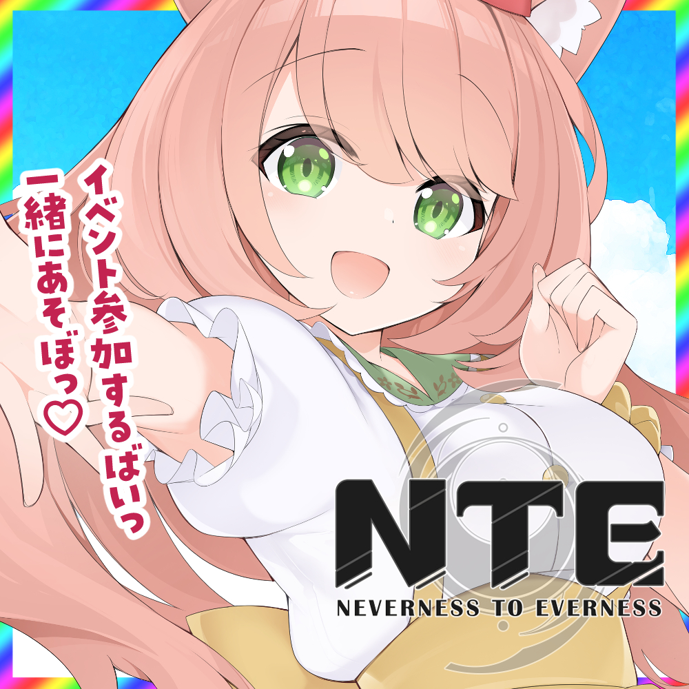 ゆっきん😊モンスト大好き💓博多弁猫Vtuber (@ykn0911v) / Posts / X