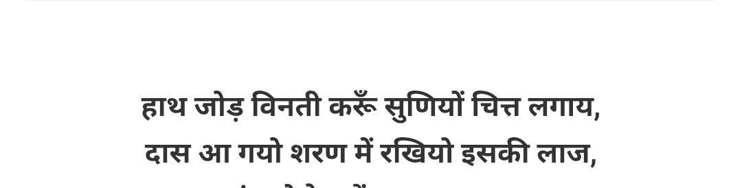 priyanka__sonii's tweet photo. हम कंप्युटर अनुदेशक के अभ्यर्थी @alokrajRSSB से हाथ जोड़कर 🙏निवेदन करते हैं 
Please हमारी पीड़ा और हमारे दर्द को समझिए 
और आगामी पद बढ़ने तक bci भर्ती का exam postpone कीजिए, 
हम आपके हाथ जोड़ प्रार्थना करते हैं
अपनी जिद्द छोड़िये 
#bci https://t.co/DI6sVKKQiT