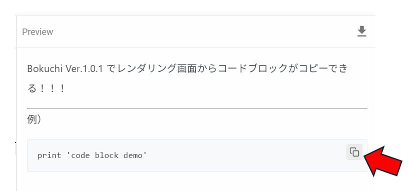 はくとん様❤️おまとめ専用ページです。6/6まで♡