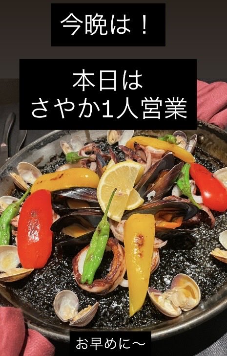 bar_ookini's tweet photo. 今晩は！
本日はこちら⬇️ https://t.co/wWhQydG8ya