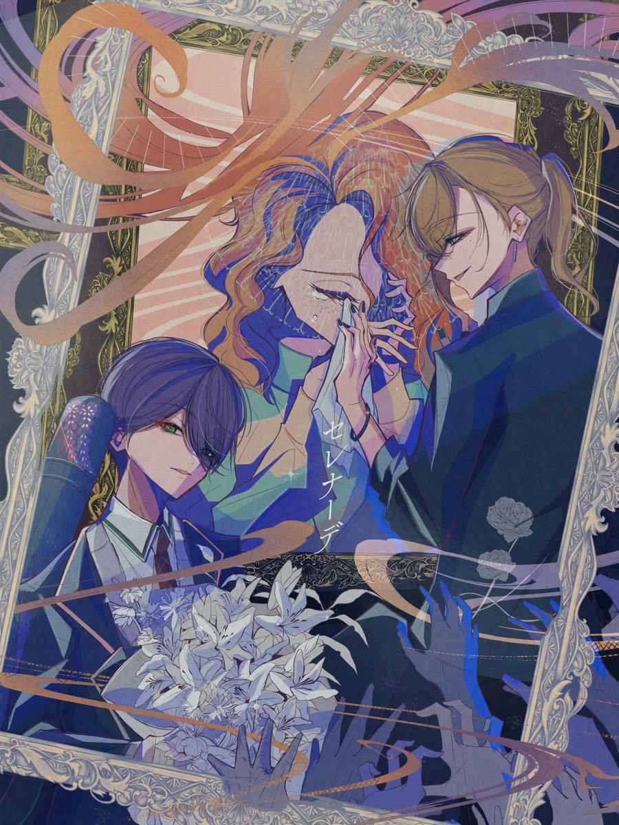 Aisatu_undo030's tweet photo. 「僕なしで上手く幸せになってね」 https://t.co/AvGm5r0uh7