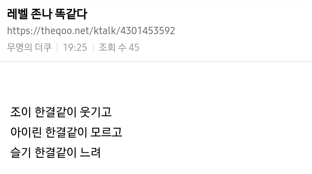 return_yeom's tweet photo. 한결 같아서 더 좋아합니다 https://t.co/dpznMQGQYN