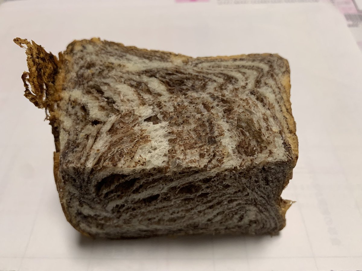 tdkyk256's tweet photo. やっぱり美味すぎる！
もう無くなる！
また食べたい！
那須湯本ペニーレイン🍞 https://t.co/1hJOQ6WQHh