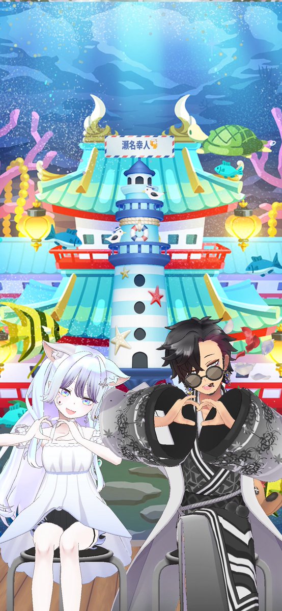 Gray_Tenma's tweet photo. 瀬名ちゃん🌸
今月の1番さん😊
サポや🗼🎁ありがとう🌸
今月も仲良くしてね✨️
@gainohibi https://t.co/xD31EwiwOd