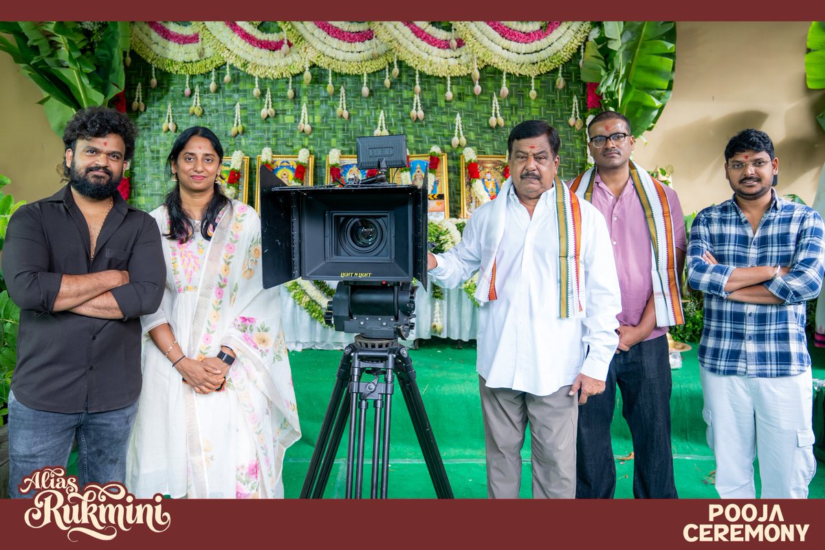 UnanimousProds's tweet photo. #AliasRukmini begins on an auspicious note with a pooja ceremony ❤️

Title Reveal Glimpse Out Now.
▶️ https://t.co/AEY5JTb95c

Shoot commences soon 🎥

Natural Star @NameisNani presents @actor_nithiin in #AliasRukmini 🪑📚

Written & Directed by @Afilmby_Murali 

@UnanimousProds @DeepthiGanta1 @dopjomon @VijaiBulganin #DineshPurushothaman @artkolla @srujana_AJ #RekhaBoggarrapu #PrashanthMandava #RamanaMadhavaram @Bharani_dharann @saregamasouth