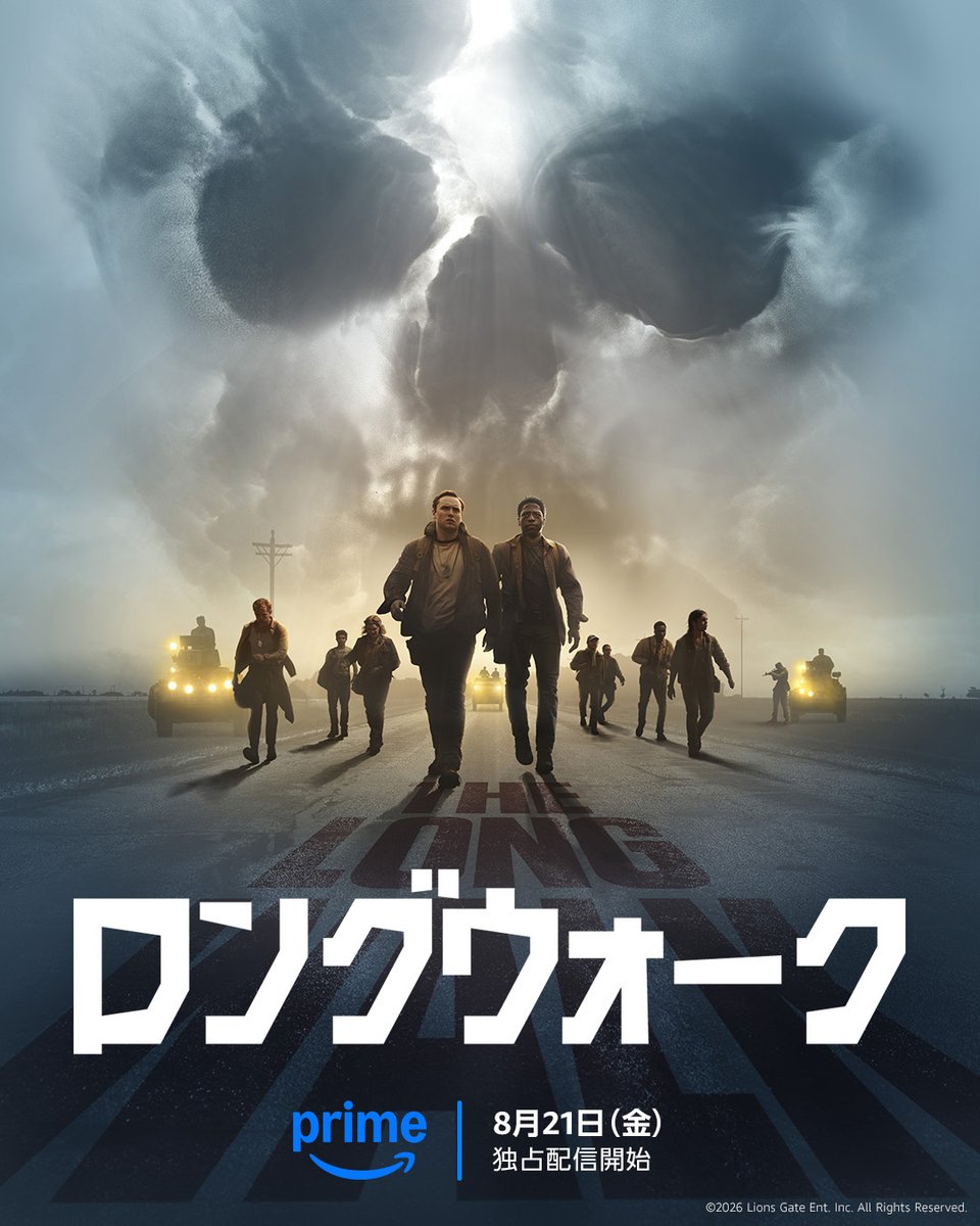 PrimeVideo_JP's tweet photo. スティーヴン・キング原作
『ロングウォーク』
┊8月21日(金) 独占配信決定┊

近未来のアメリカで
国をあげて開催される
“ロングウォーク”

歩き続けるだけで
破格の賞金と願いを1つ叶える権利を
獲得できるこの祭典に
選ばれし50人の若者が挑戦する――。 https://t.co/swH8uNnxUt