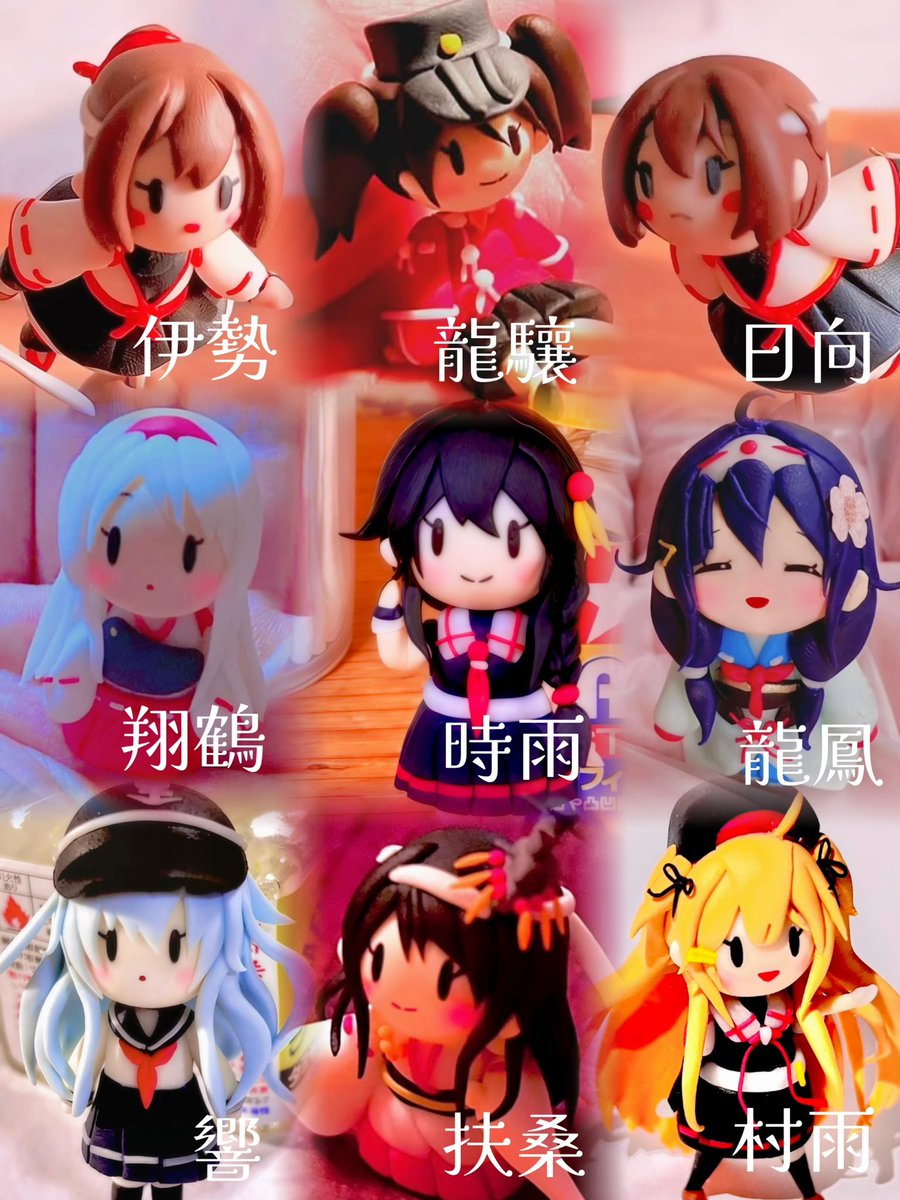 rey0810_dolls tweet picture