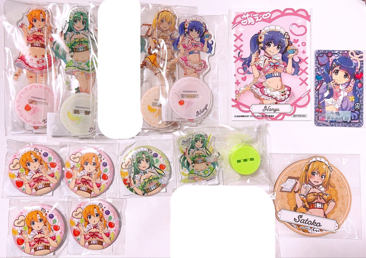 kobat_02's tweet photo. 【交換 / 譲渡】ひぐらしのなく頃に WEBくじ Moe Moe♡Cute Café ひなみざわ☆きゅんかわ☆ぎゃるず！

譲 B賞 C賞 G賞 フタとる コースター 特典ブロマイド
羽入 梨花 沙都子 レナ 詩音 魅音

求 同種 各賞 梨花 羽入 魅音(C賞のみ)>異種 梨花 羽入 過去くじ(ぎゃるず､でびる､罰げぇむ､その)>定価+送料

同異種の梨花のC賞､G賞､特典を特に求めております｡
MoeMoe魅音Ｃ賞は1~2集まり次第〆

検索からもお気軽にお声掛けください！