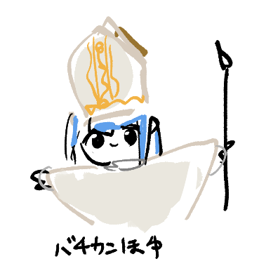 sui3nho9's tweet photo. https://t.co/LKhjRRFAYC