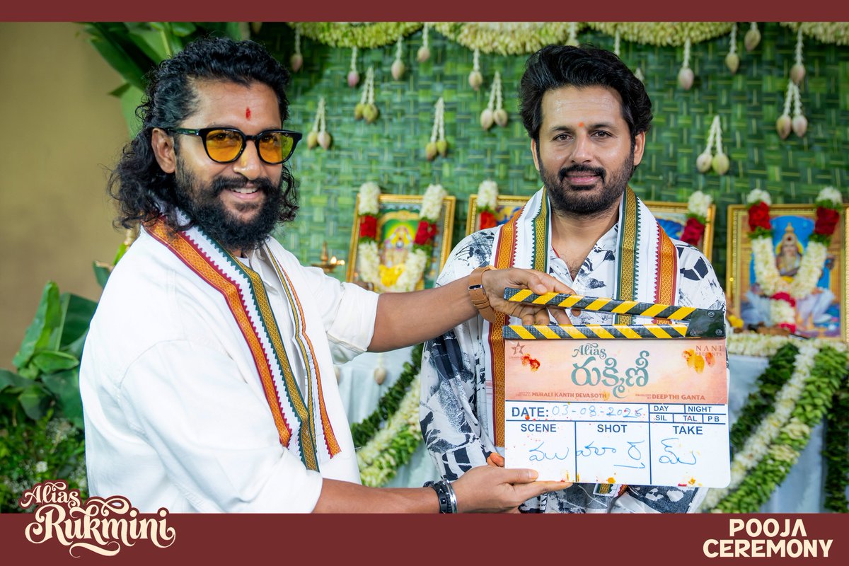 UnanimousProds's tweet photo. #AliasRukmini begins on an auspicious note with a pooja ceremony ❤️

Title Reveal Glimpse Out Now.
▶️ https://t.co/AEY5JTb95c

Shoot commences soon 🎥

Natural Star @NameisNani presents @actor_nithiin in #AliasRukmini 🪑📚

Written & Directed by @Afilmby_Murali 

@UnanimousProds @DeepthiGanta1 @dopjomon @VijaiBulganin #DineshPurushothaman @artkolla @srujana_AJ #RekhaBoggarrapu #PrashanthMandava #RamanaMadhavaram @Bharani_dharann @saregamasouth