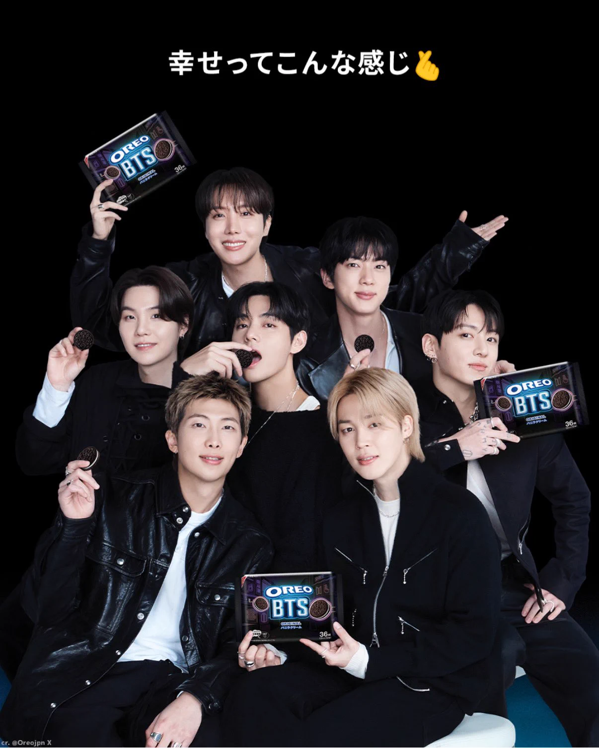 BTS 情報まとめ【Ari 🌷】 on X: 