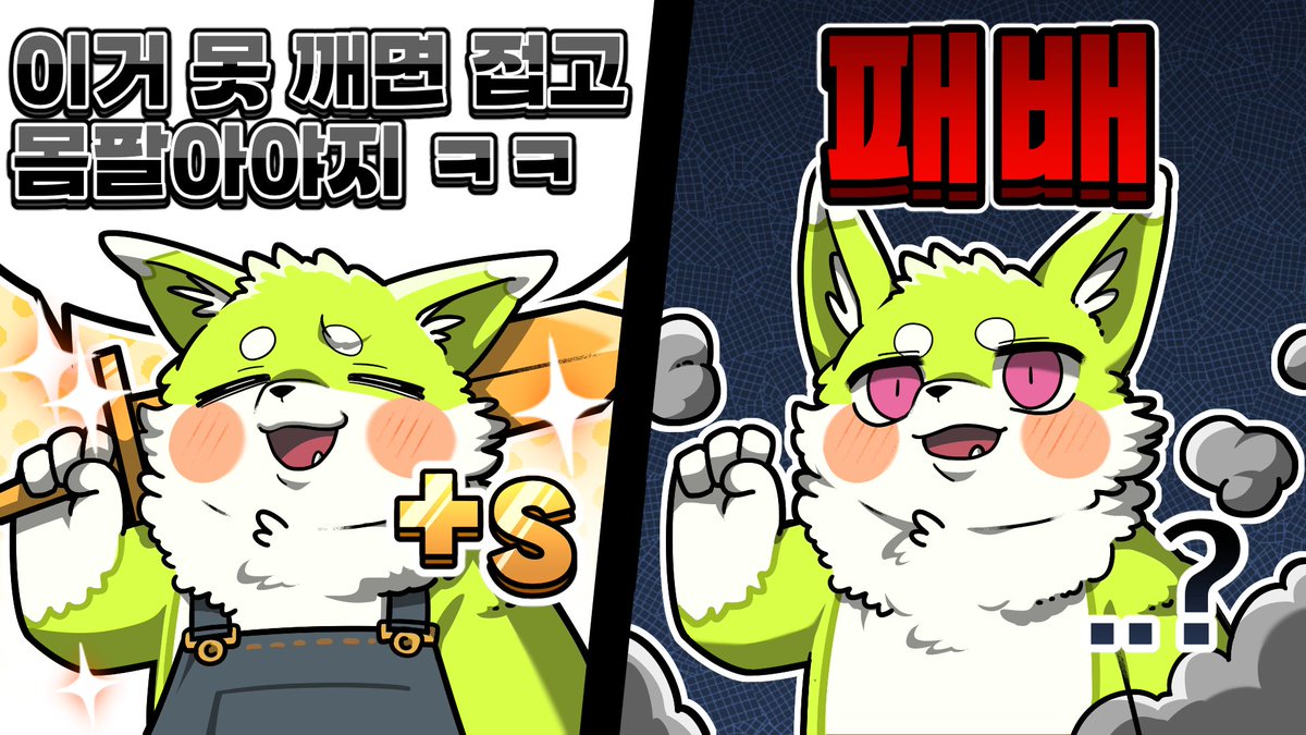 viridis_fursuit's tweet photo. 세피리아 롱 폼 편집 영상 보실분...🥹

링크
https://t.co/oRJgrrm3pD https://t.co/0eAQP4zdWA