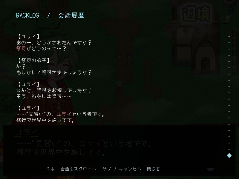 Niwarin_Vtuber tweet picture