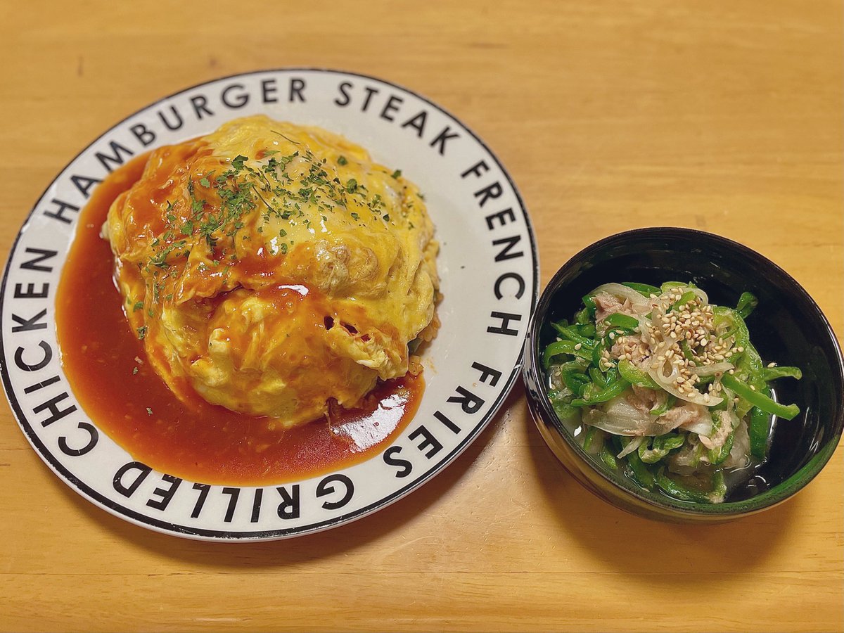 akakuui's tweet photo. 今日のやること全部終えられたおつかれさま~~~
手抜きだけど夕飯前に床とトイレ掃除までできた🧹⋆*
夜はオムライスとピーマンサラダです

忙しいほうが、余裕ない分その間は嫌な思考になる暇がないから気が楽な部分もある💭
あとはちゃんと寝るだけᶻᶻ https://t.co/ipsdiKvHjO