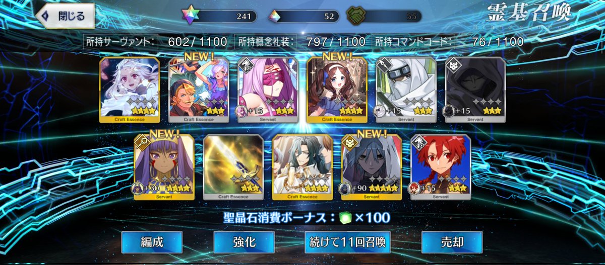 1Nui3's tweet photo. 出、出〜‼️‼️‼️‼️‼️‼️‼️��️‼️‼️‼️‼️ https://t.co/ptAorgUt0v