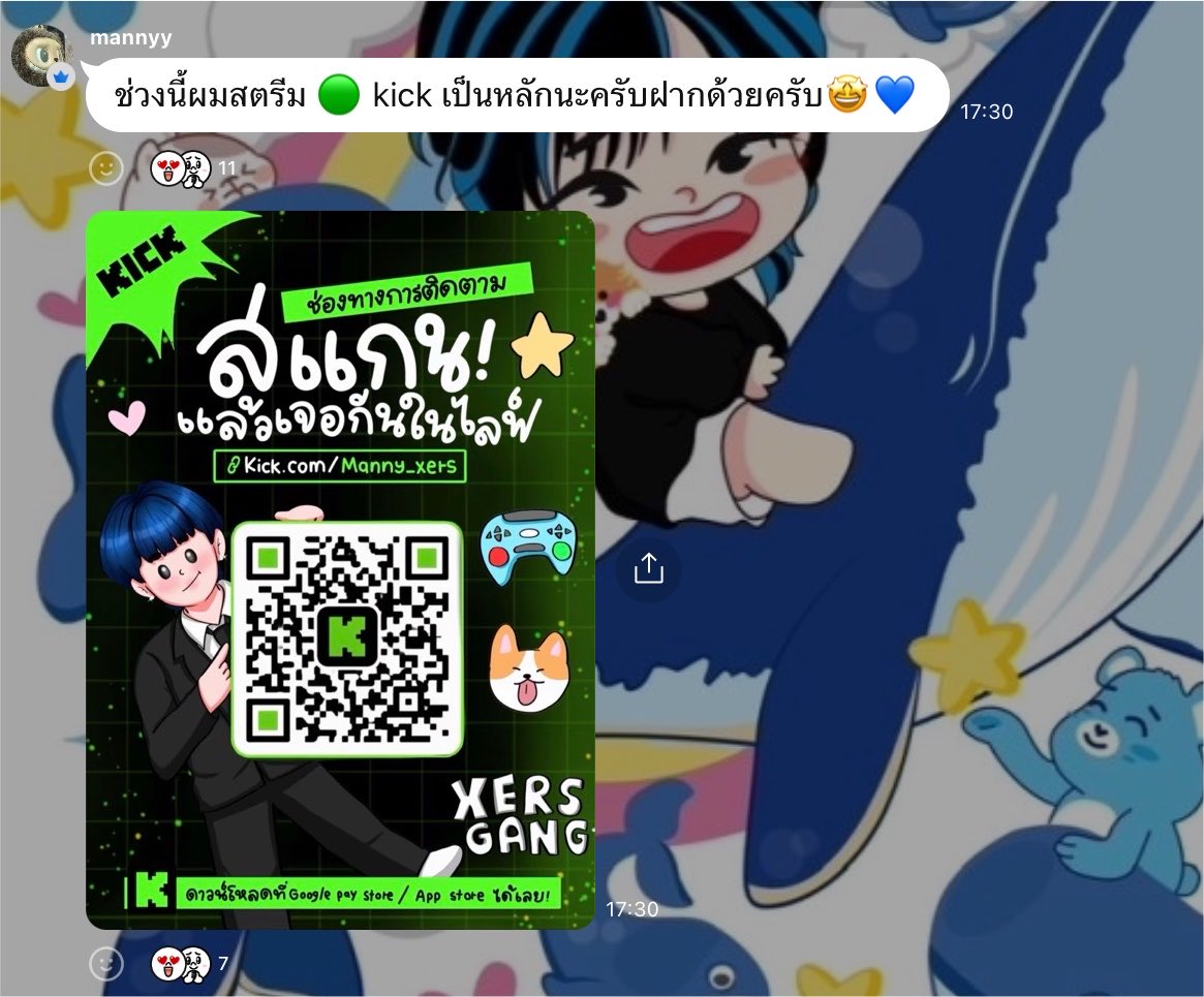 sun4raffe87's tweet photo. บักหล่าคึเฮ็ดเป็น🤏🏻 https://t.co/TKo1CF3RSm