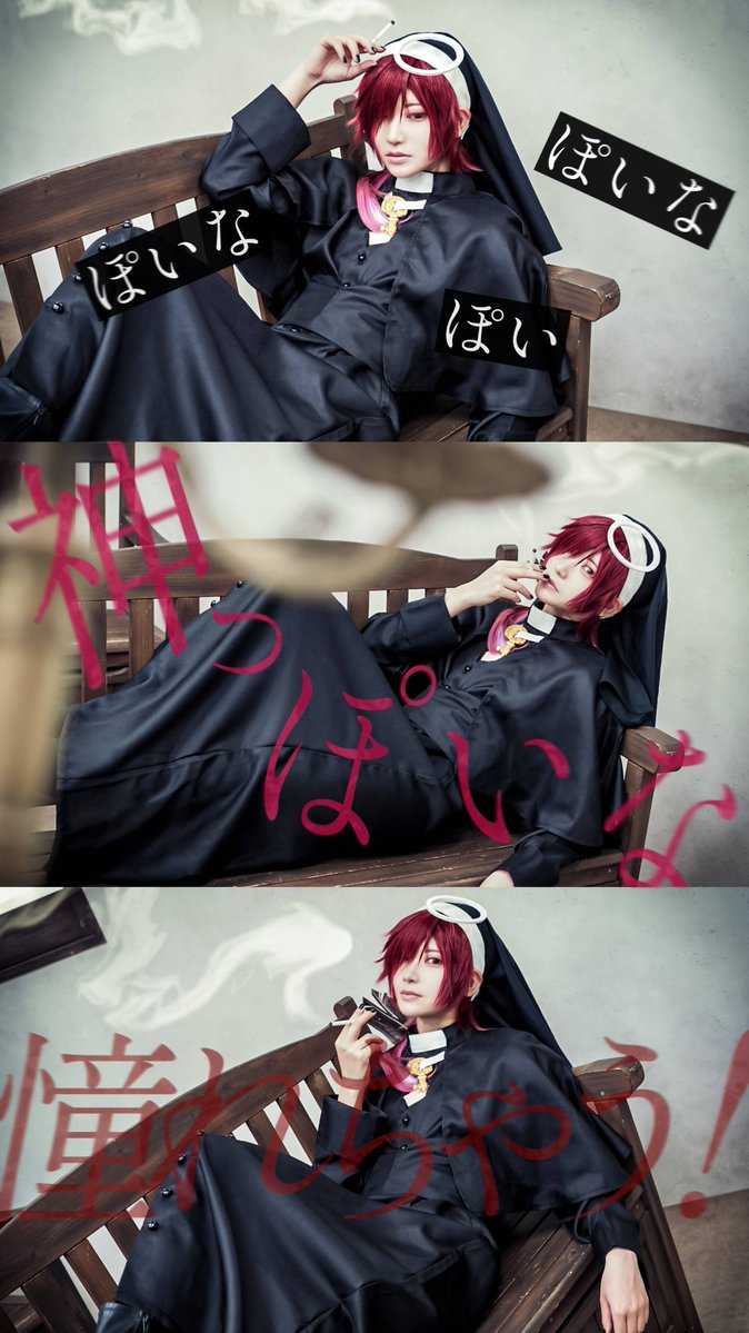 Ojyo_pupupu's tweet photo. Cosplay _ 🌈🕒 🗝💸 

　　　　　♱ ┈ ﾈ申 っ ぽ い ﾅょ` ┈ ♱ https://t.co/K5qkTiXHW1