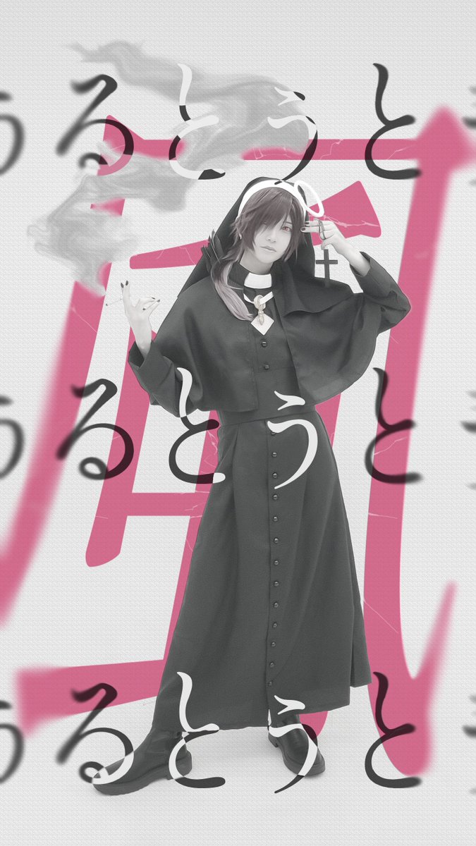 Ojyo_pupupu's tweet photo. Cosplay _ 🌈🕒 🗝💸 

　　　　　♱ ┈ ﾈ申 っ ぽ い ﾅょ` ┈ ♱ https://t.co/K5qkTiXHW1