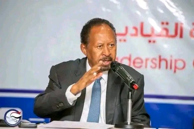fatma nageeb tweet media