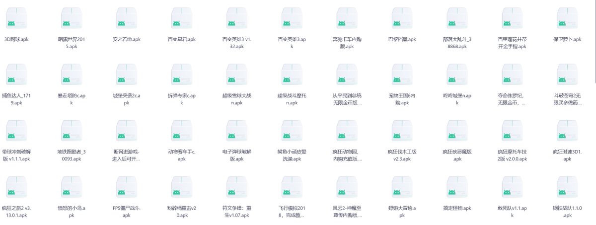PotatoMonk22's tweet photo. 【独家&amp;稀有】畅玩300款无付费游戏合集永久免费

🔗：https://t.co/Ej3aFd6Sp2 https://t.co/kQ7v7ppvsx