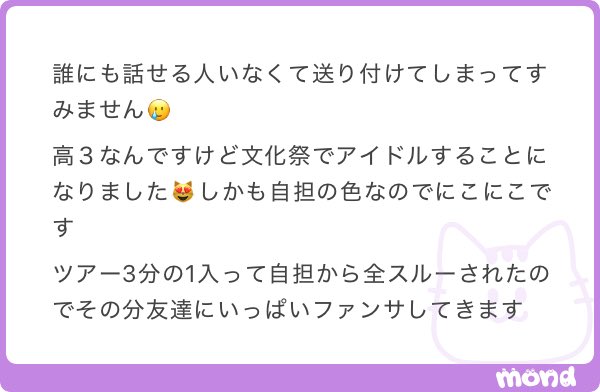jitandaisuki's tweet photo. ALT https://t.co/gx6aRGCrju