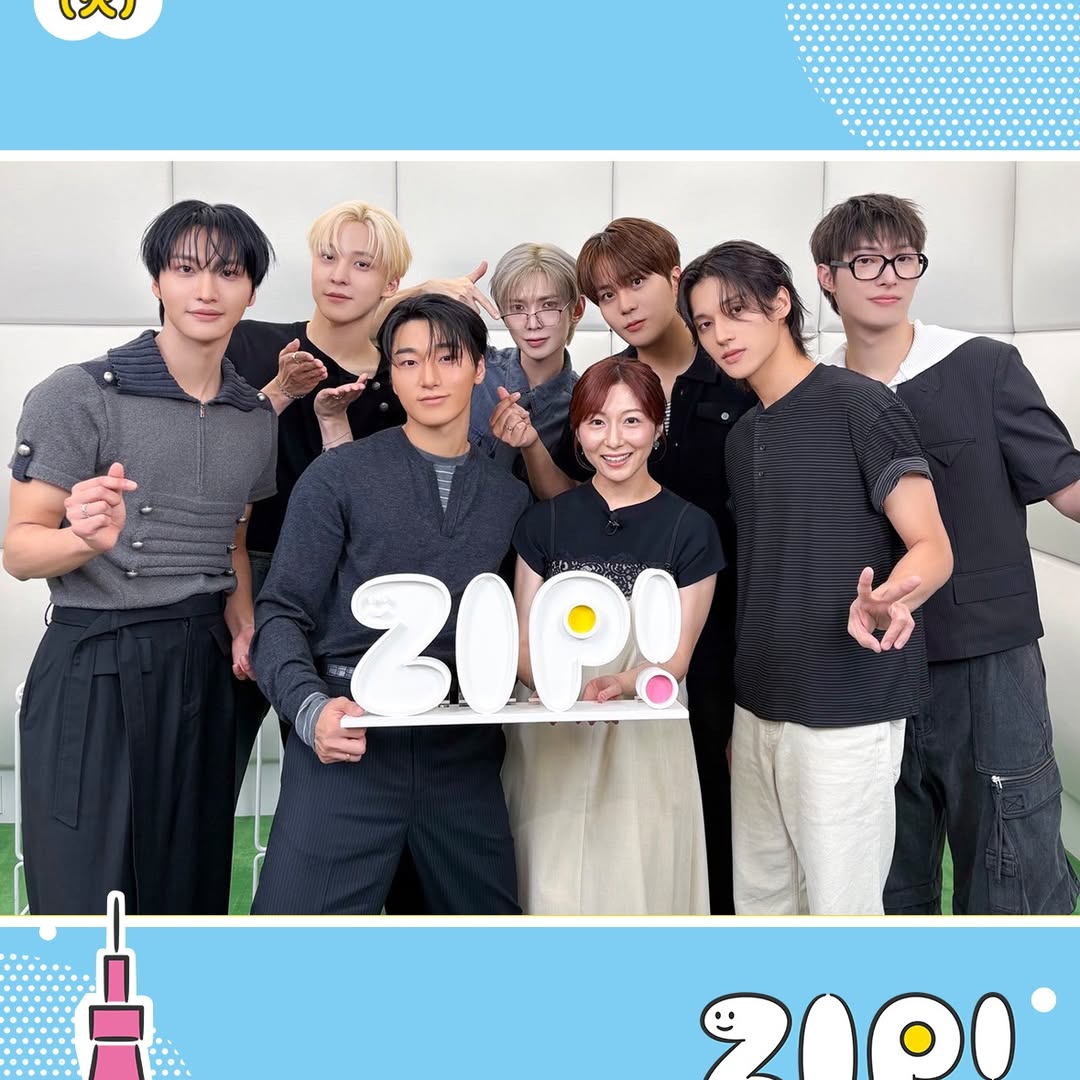 1chigo_pink's tweet photo. ☀️ZIP! 8/4 (화)☁️
엔터 뉴스 ZIP! #ATEEZ https://t.co/PIuDWQKTLO