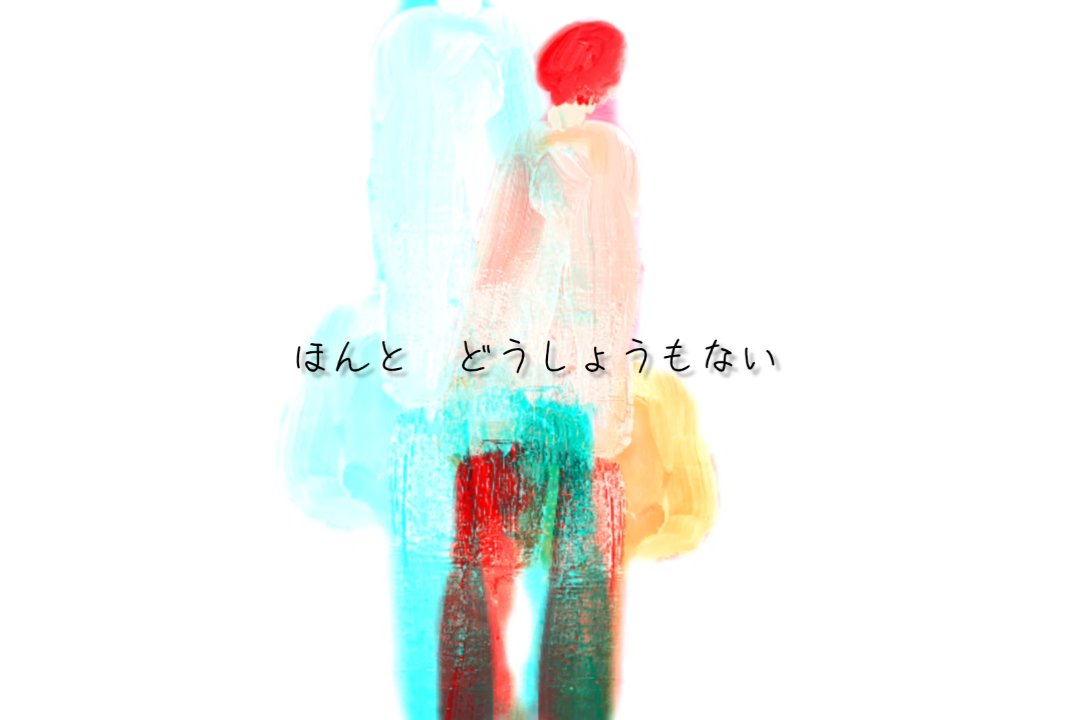 橋爪もも*7/22『1週間の夢』リリース決定! (@HasidumeMomo) / Posts / X