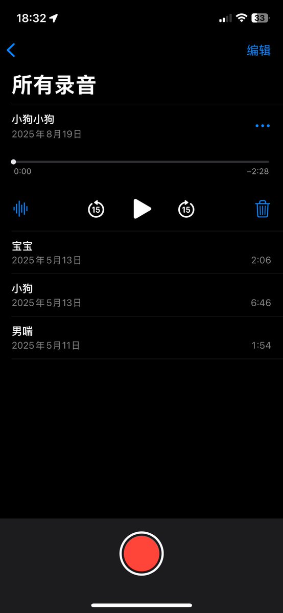 Ruot7wbs's tweet photo. 好久没更新了 明天更新一下 https://t.co/BLf9Zg3J6R