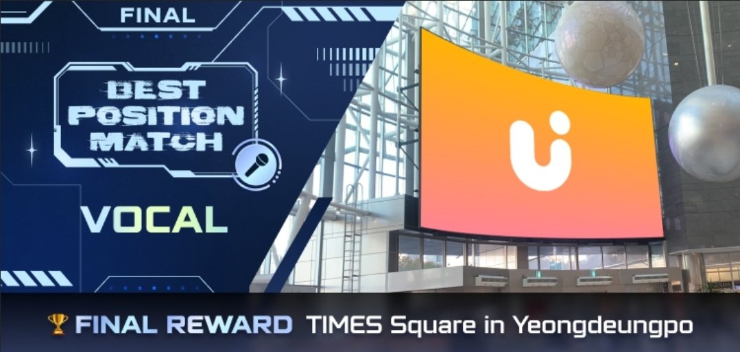 shottiesfiles's tweet photo. [🗳] Best Position Match (Vocal)

Current Stat : 4th Place

⏰️ 8/03/26 ~ 8/14/26 
 🏆 Time Square Art Canvas Yeongdeungpo
📲 UPICK 🩷💙

🔗https://t.co/u1GBagNYza

#LOUIS #루이 #LNGSHOT #롱샷
#LouisLimPH https://t.co/2y2rw2uBBg