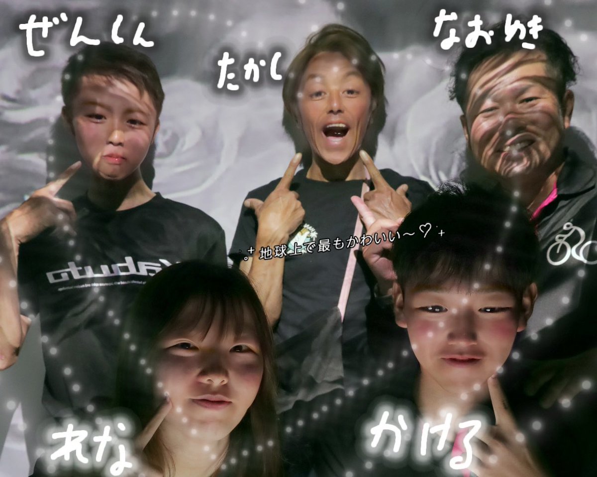 Bravotakashi's tweet photo. 30年以上ぶりにプリクラを撮った気がする。
合宿は楽しい。 https://t.co/P4SqJiY6le