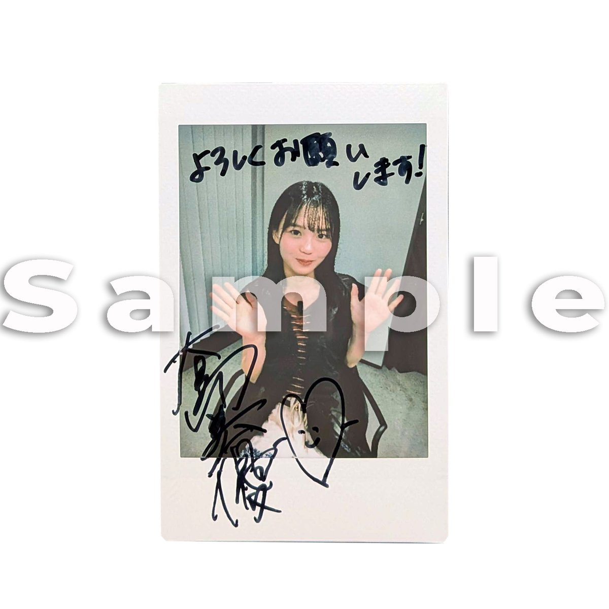 プレゼント受付開始🎁 ＼ 大島美優【Amuse Q&A】💬 動画公開を記念して