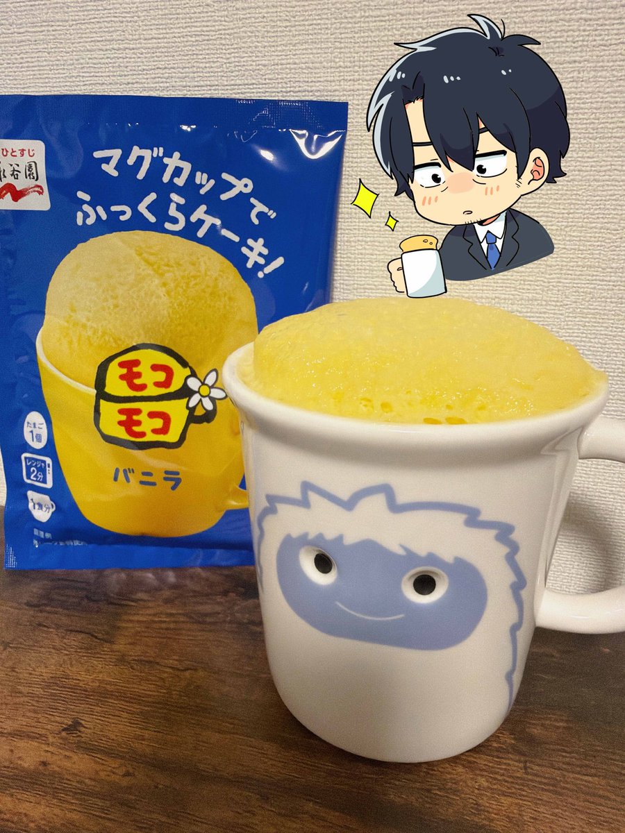 osushi_survival's tweet photo. モコモコ✨ https://t.co/q2mSSK9xNc