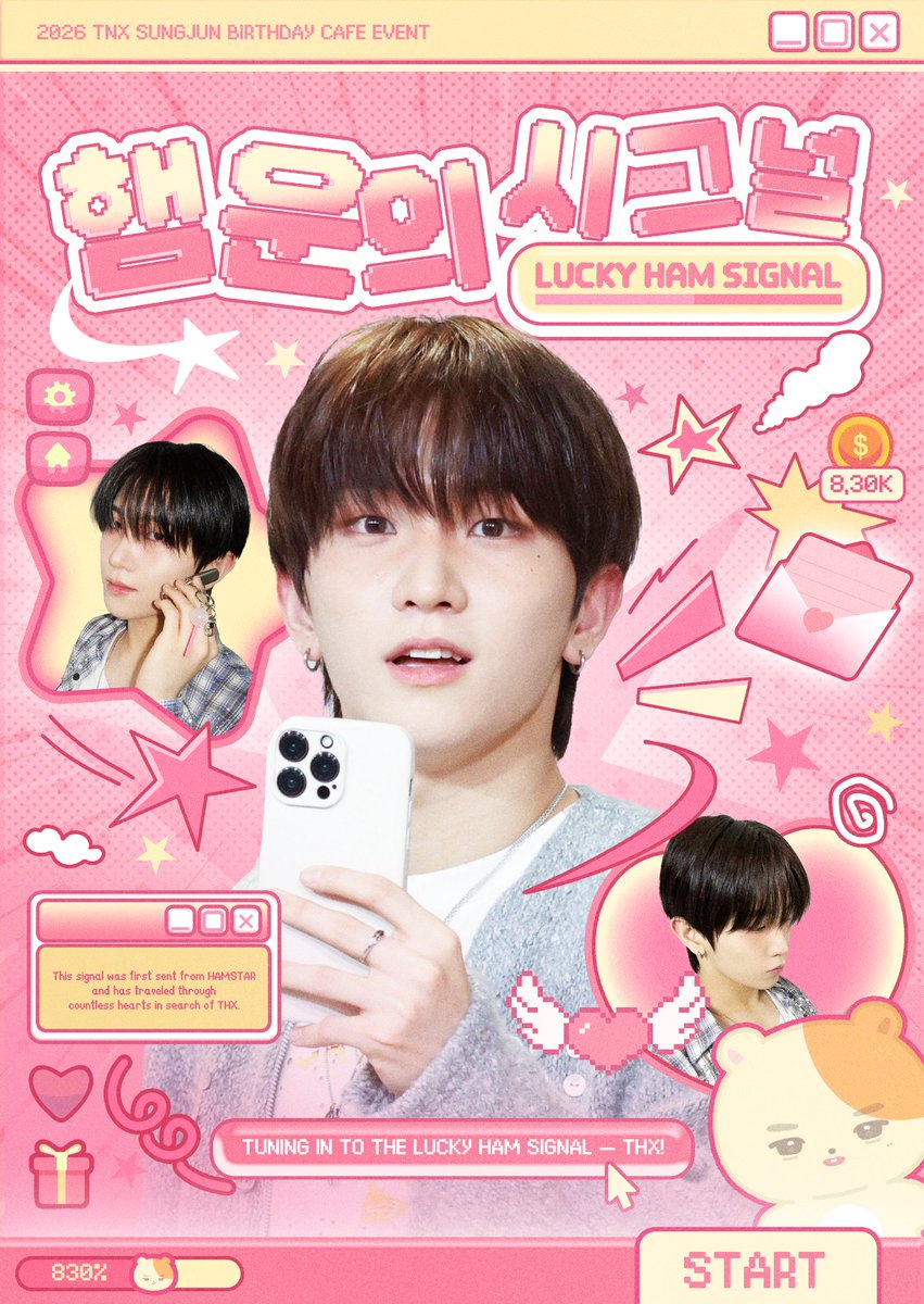 sjbirth's tweet photo. 2026 SUNGJUN BIRTHDAY CAFE EVENT

🐹🍀 햄운의 시그널
ʟᴜᴄᴋʏ ʜᴀᴍ sɪɢɴᴀʟ

🗓️ 2026.08.29 - 08.30
📶 넵타임커피

RT 추첨을 통해 1분께 햄운의 문구세트를 드립니다🩷

#햄운의_시그널
#오성준 #SUNGJUN https://t.co/7zA3K1dMQh
