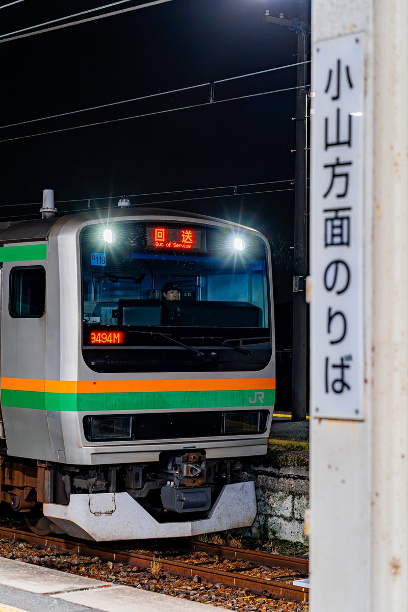 Dencha_Photo tweet picture