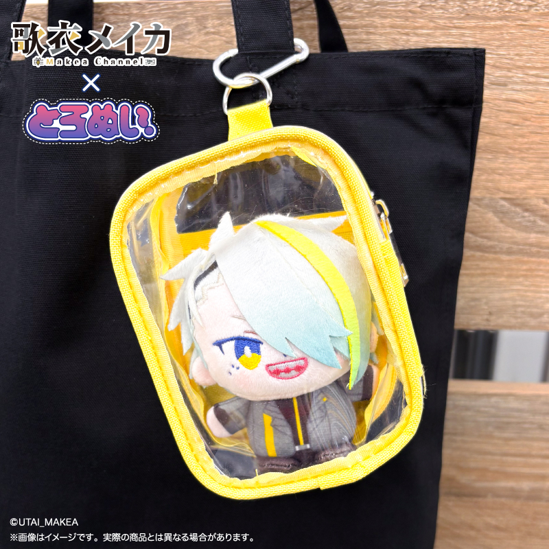 MENEGI_PR's tweet photo. ＼⚡⚡予約受付スタート⚡⚡／  

大人気Vtuber『歌衣メイカ』よりイラストシリーズ“にゅ〜とろ”の新ライン「とろぬい」が登場👊
ころんと座って飾れる＆一緒にお出かけできる可愛い手のひらサイズ📷

価格 2,200円（税込）

予約期間：8月3日(月)〜8月30日(日)
  
▼MENEGI Store
https://t.co/jxZIAR3gdM
▼歌衣メイカ official shop
https://t.co/QrXRo7Bt28

#歌衣メイカ #とろぬい #にゅ〜とろ
