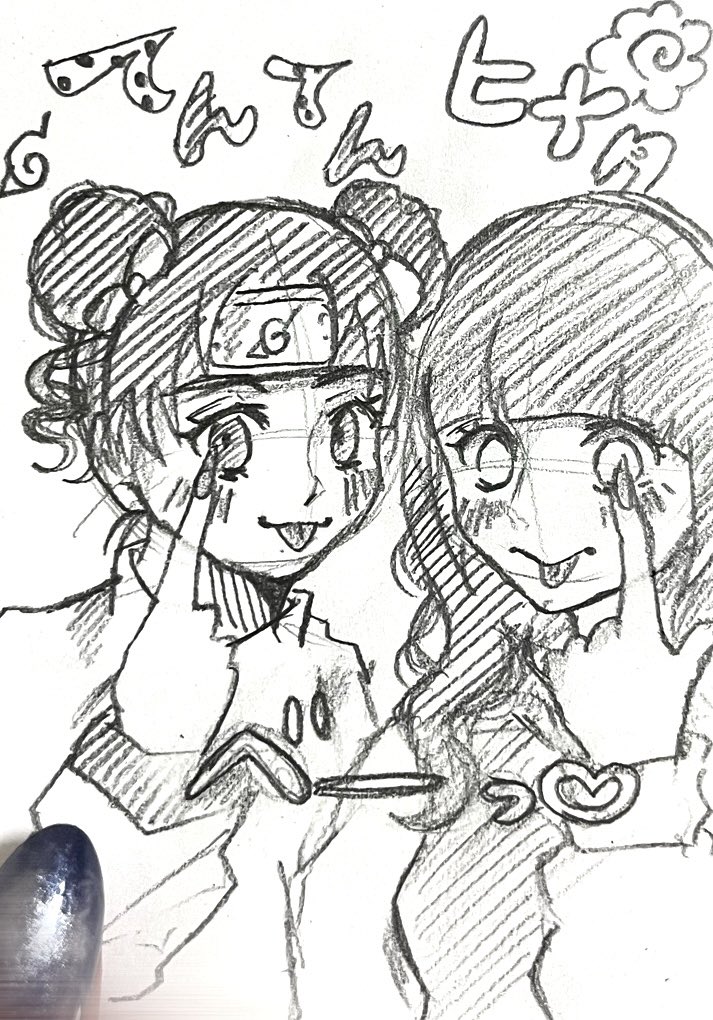 e_ii812's tweet photo. 🍥₹˝ｬʓぷり https://t.co/syRVsdq0Aw
