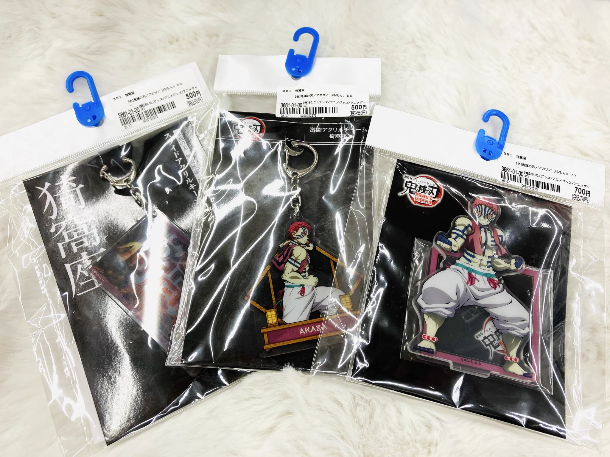 ブックオフ高槻栄店 on X: 