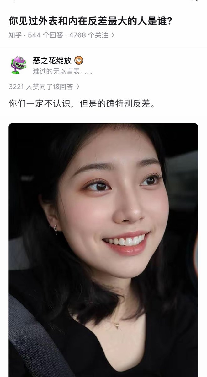 wangchangfu88's tweet photo. 这是我见过最漂亮的户型

没有之一 https://t.co/vFJgp0vpKT