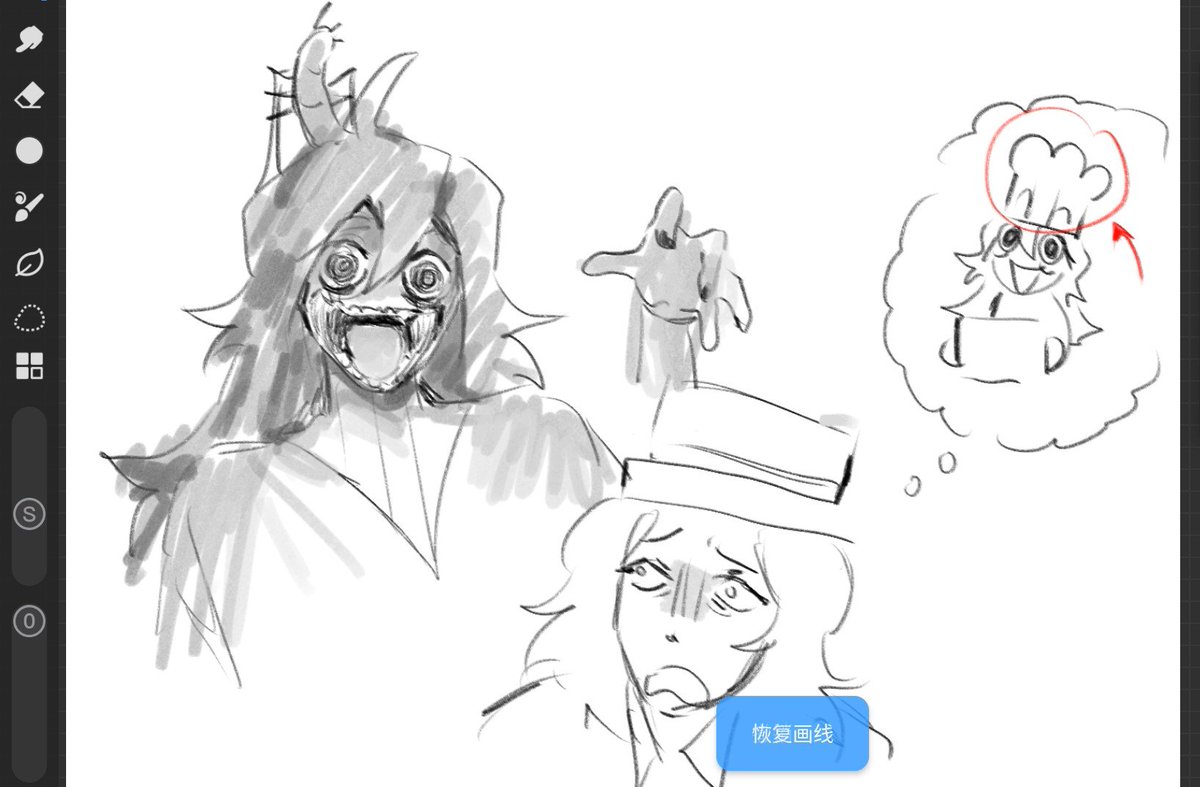 TraChiuArt's tweet photo. some quick doodles 
#hypnoslullaby #cabinetofnovelties https://t.co/haqREoyXC0
