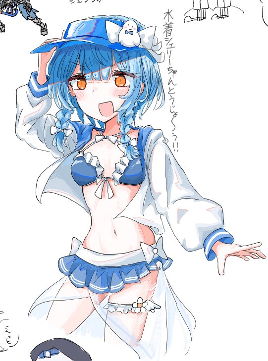 mecha_kashikoi's tweet photo. 絵チャで描いてきた水着シェリーちゃん https://t.co/G34SpTCzUi