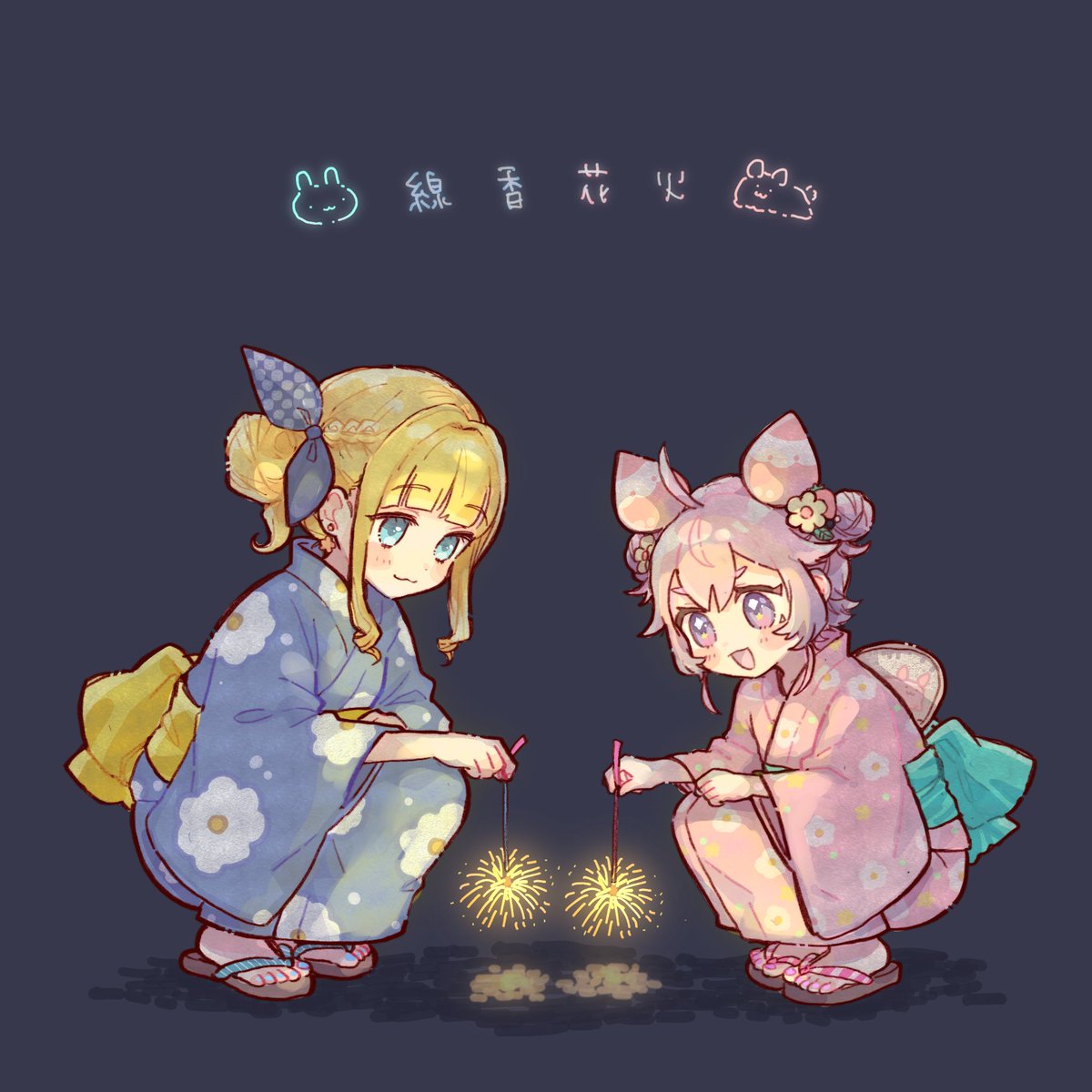 Pon2Yk08's tweet photo. 🎇🍓☕️ https://t.co/KH9InjoHsG