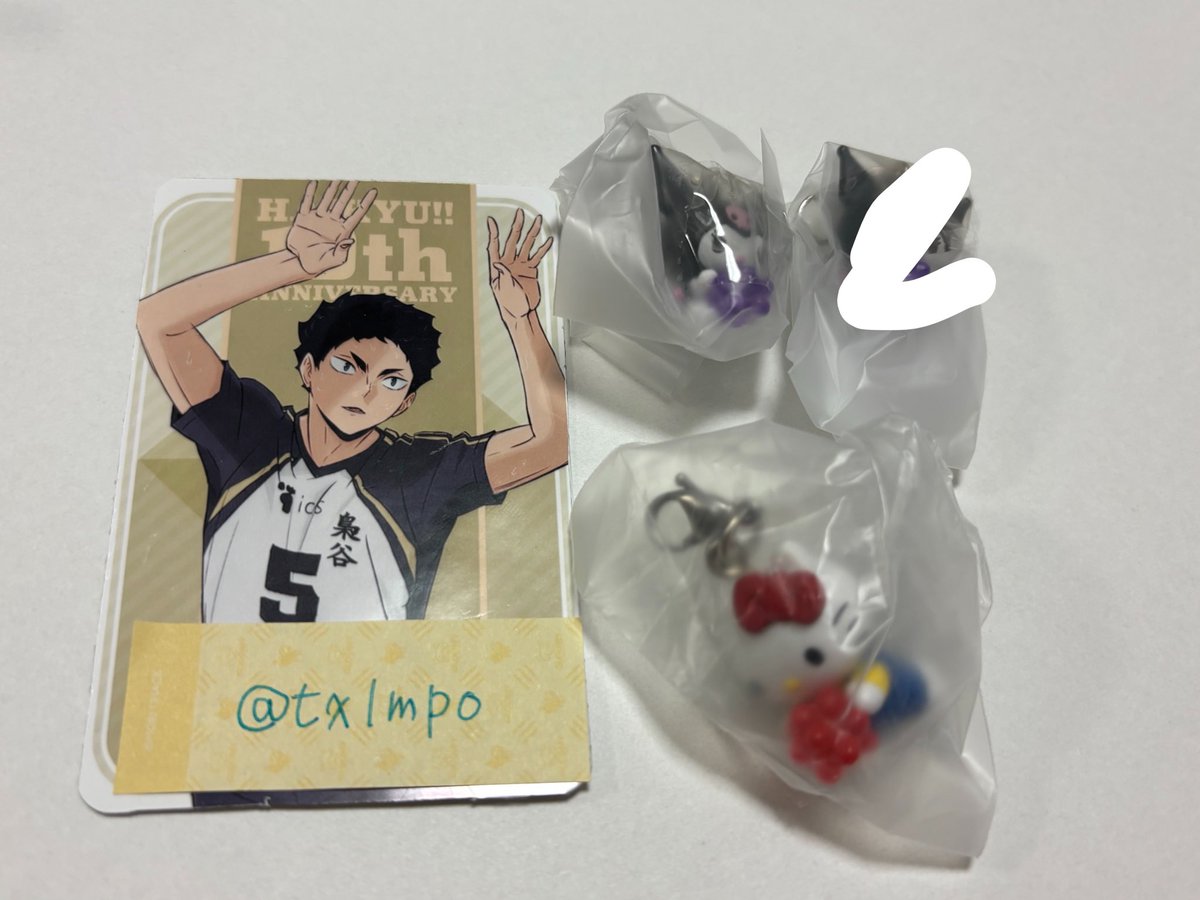 txlmpo's tweet photo. @mayo450tj__ 検索より失礼致します。

こちら
サンリオこんぺいとうめじるしアクセサリー クロミ・キティ所持しております。
シュガーバニーズ はなうさ・ストロベリーうさ 求めております。
検討よろしくお願い致します https://t.co/8eYmpBGK7r