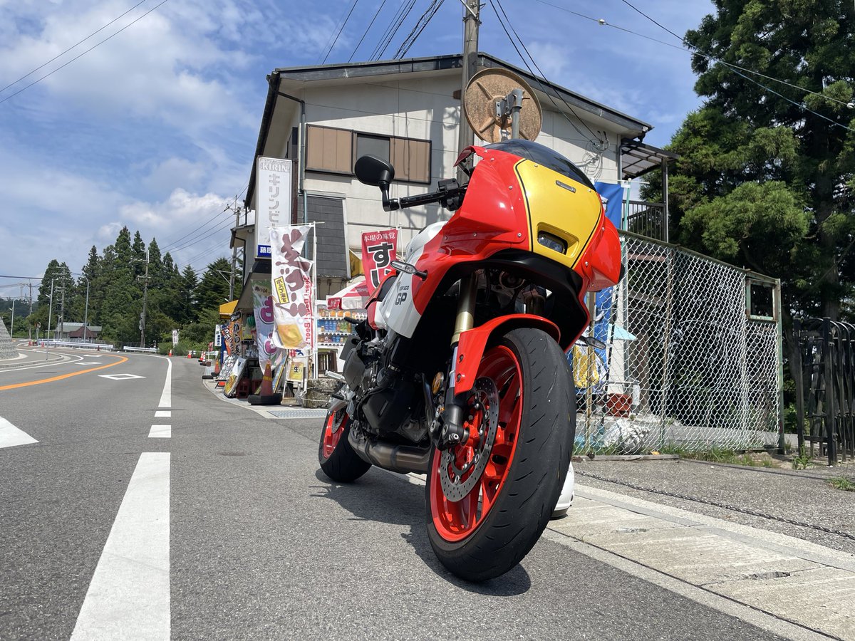 suma4629's tweet photo. ちょっと待て！今日は3日じゃぁないか❗️
#毎月3日は3気筒の日
#yamaha
#xsr900gp https://t.co/tycWC4QTAj
