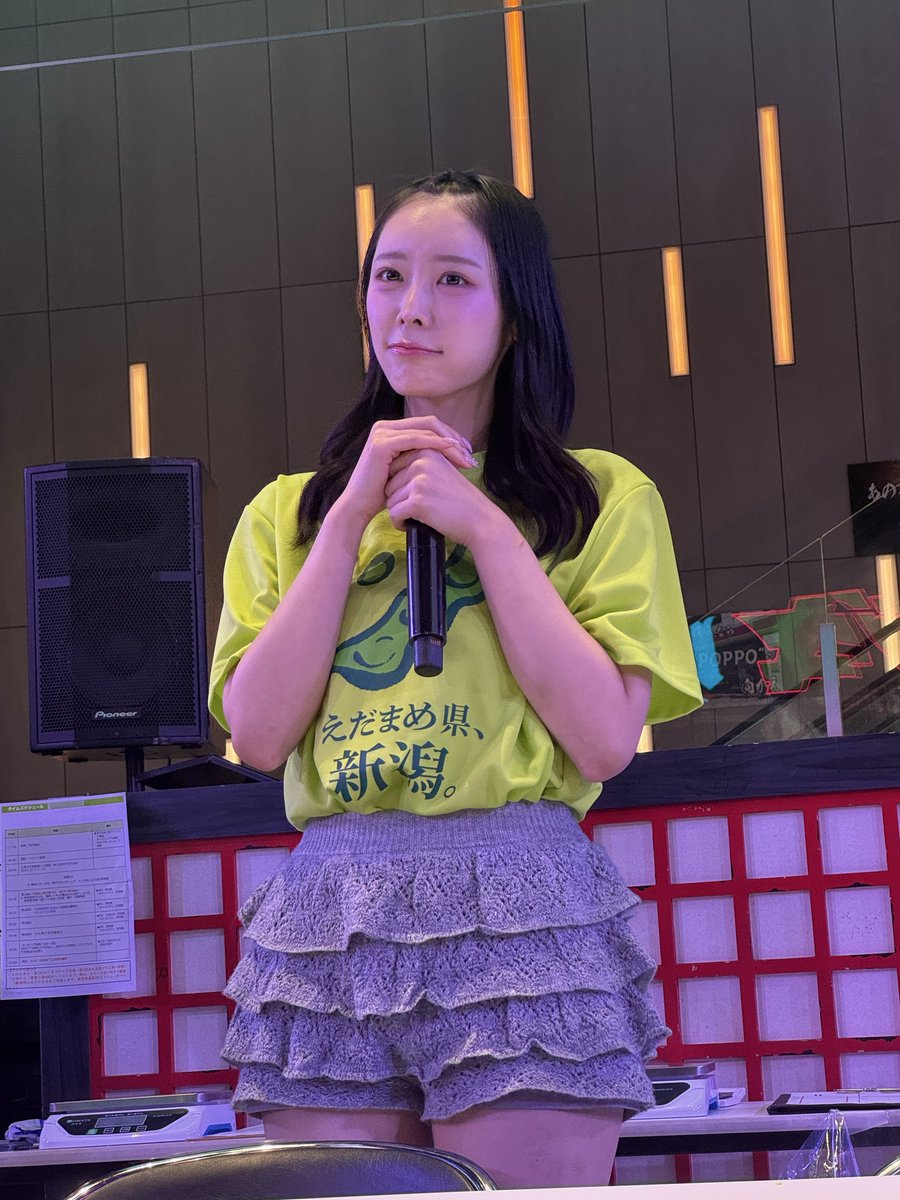 fruits_tippra's tweet photo. 新潟枝豆早食い選手権に来てるりおちゃんに会いに来た！

#七海りお #なな民 https://t.co/fAKpZrUZj9